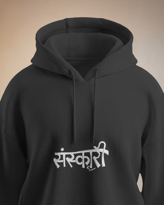 New Sanskari Hoodie