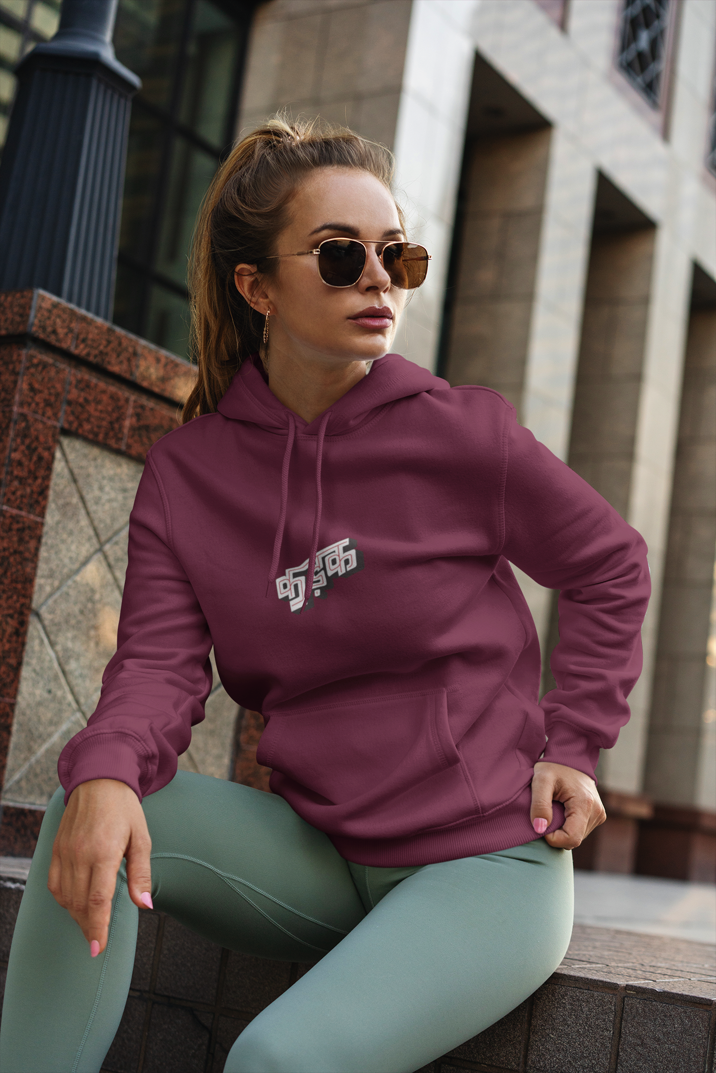 Kadak Unisex Hoodie(Black & Maroon)