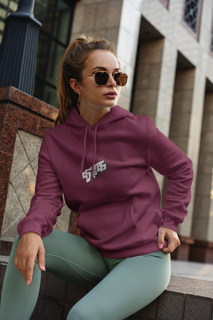 Kadak Unisex Hoodie(Black & Maroon)